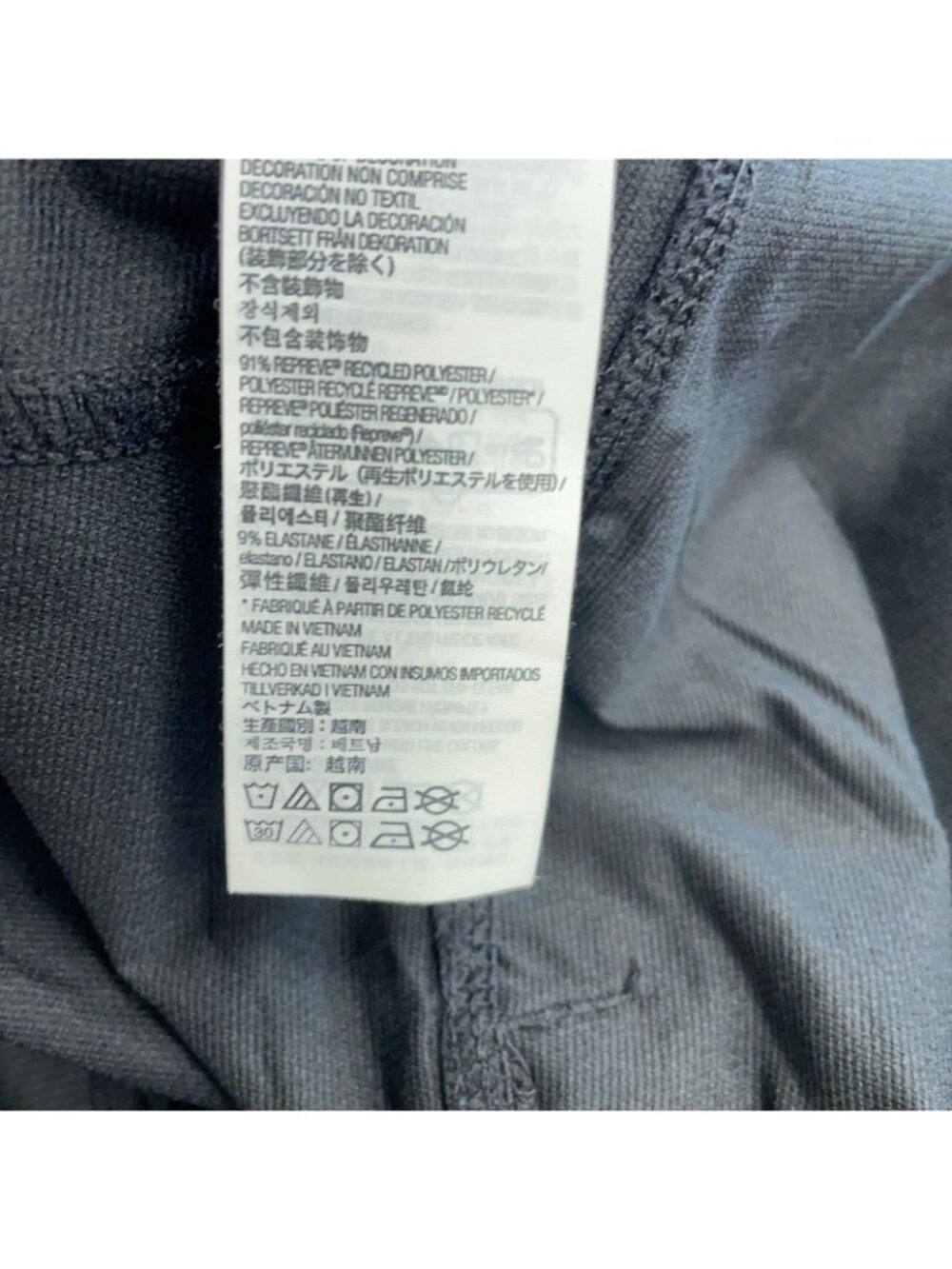 NWOT Kirkland Signature Women's M Active Pants Black Ruched Polyester  P0794 - Picture 10 of 14